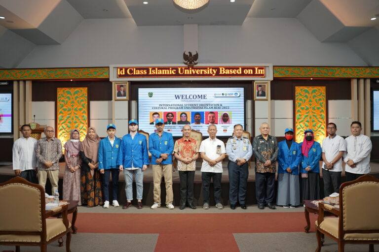 international relation UIR